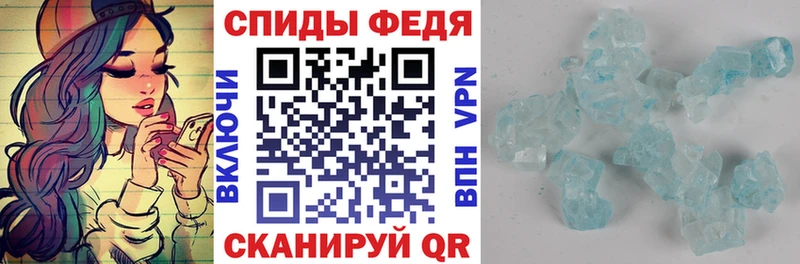 Амфетамин 97% Выкса
