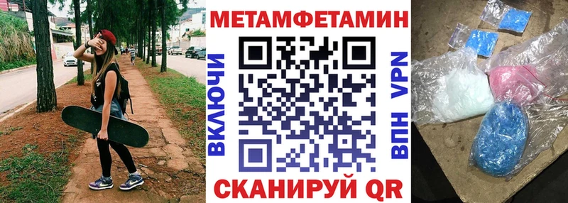 АМФ Premium  Купить где  Выкса 