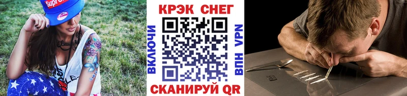 Купить где Выкса COCAIN Колумбийский