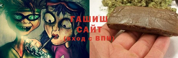 mdpv Алексеевка