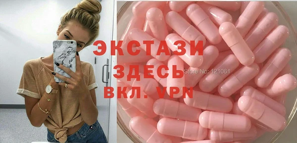 MDMA Алзамай