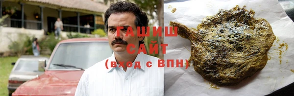 mdpv Алексеевка