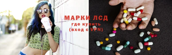 mix Аркадак