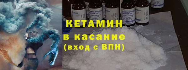 mix Аркадак