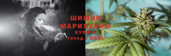 mix Аркадак