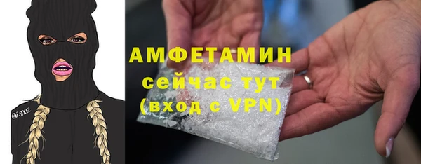 MDMA Алзамай