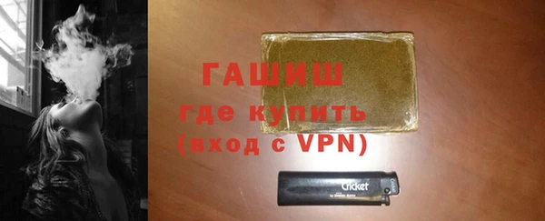 ешки Арсеньев