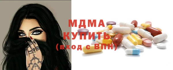 ешки Арсеньев