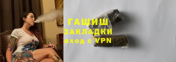ешки Арсеньев