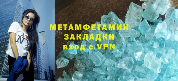 mix Аркадак