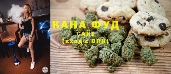 mix Аркадак