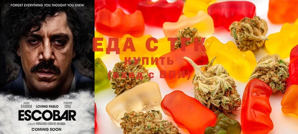 ECSTASY Армянск