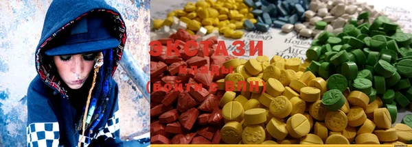 MDMA Алзамай