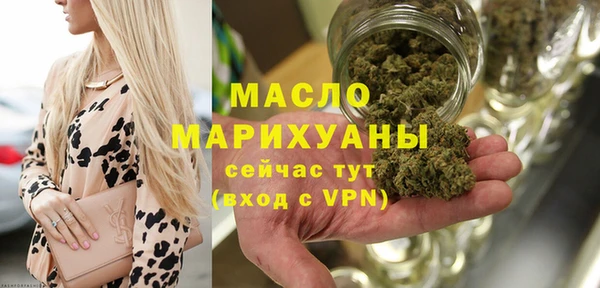 ECSTASY Армянск