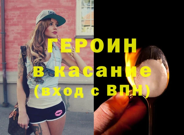 прущий лед Алексин