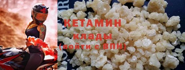 ешки Арсеньев