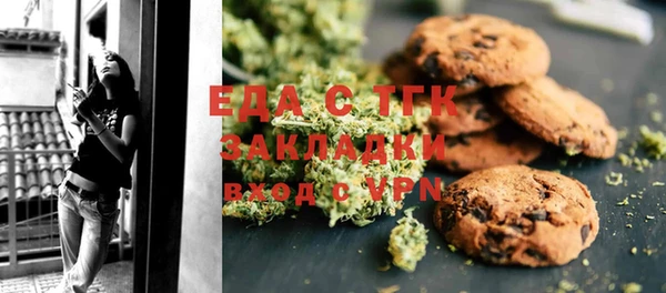 ECSTASY Армянск