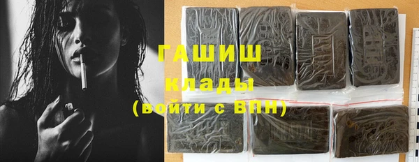 MDMA Алзамай