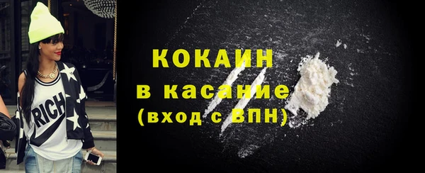 mix Аркадак