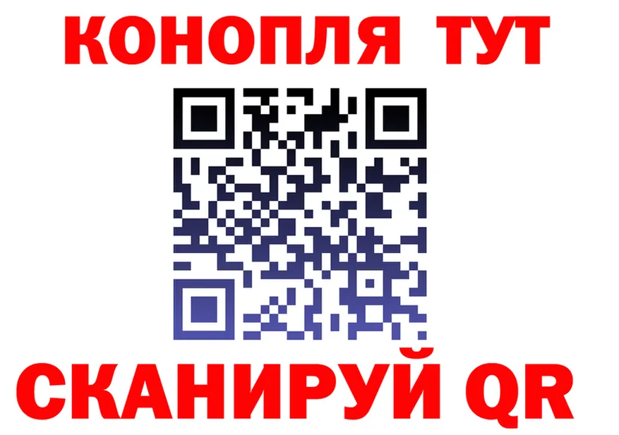 А ПВП Crystall вход это мега Выкса