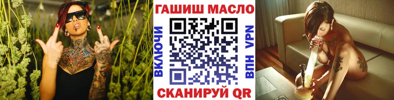 Купить закладки  Выкса  ТГК Wax 